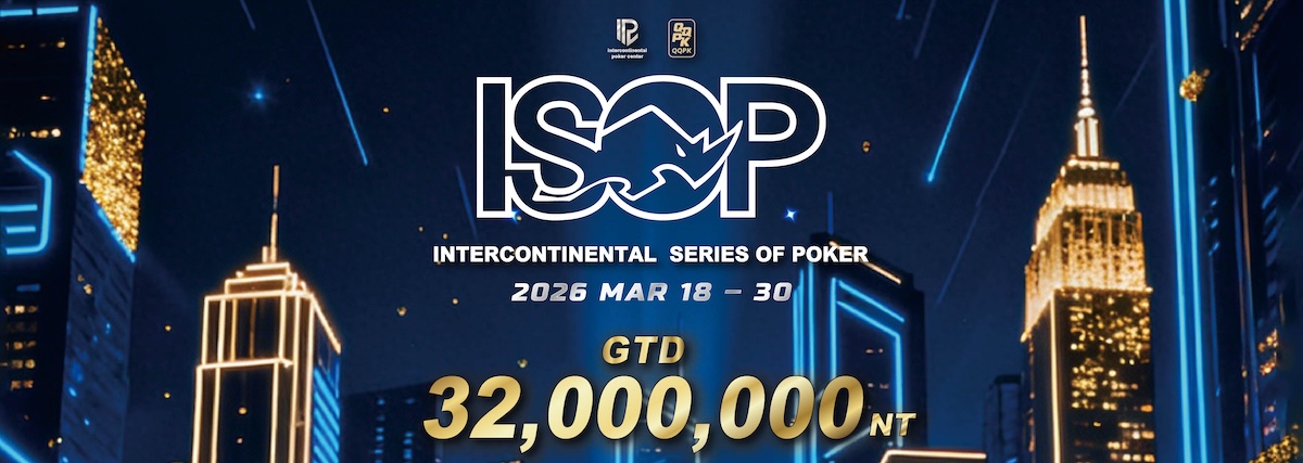 ISOP Series Banner